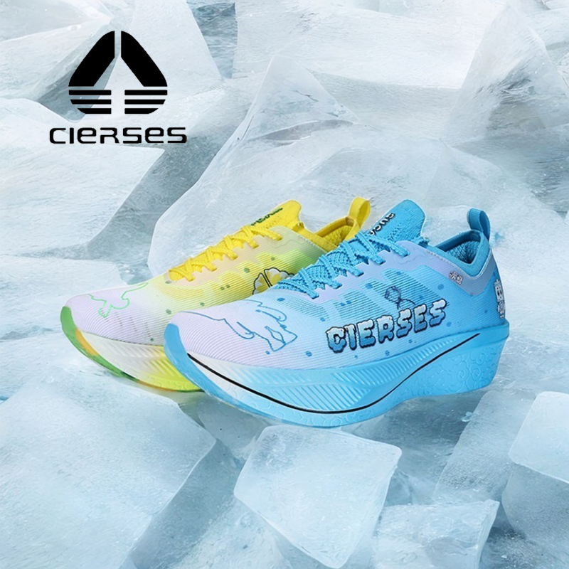 Carbon Plate Marathon Racing Shoes - CIERSES Kaisishi Jindouyun 1.0 Hardloopschoenen met