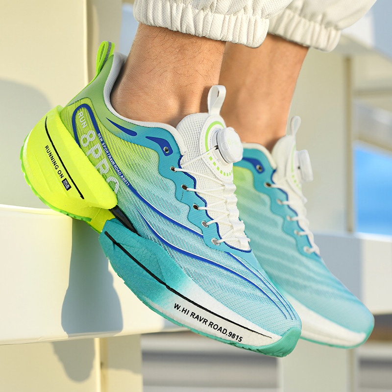Sportschoenen voor heren Volle - Carbon Plate Marathon Racing Shoes recensie en prijs