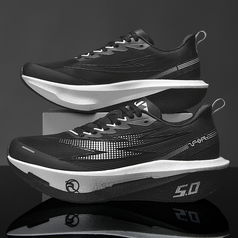 Hardloopschoenen voor heren Of - Lightweight Road Running Shoes recensie en prijs