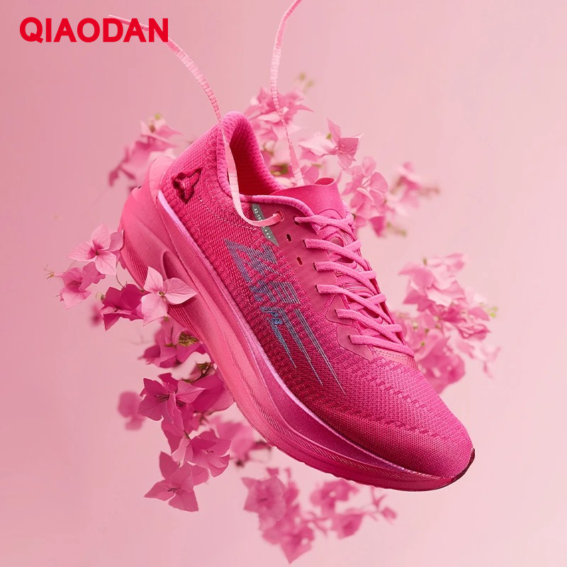 QIAODAN Feiying PB4.0 Winterlo - Carbon Plate Marathon Racing Shoes recensie en prijs