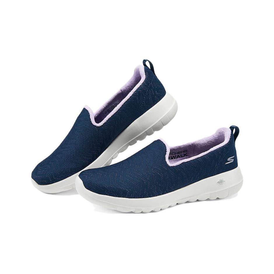 Skechers GO WALK Joy Comfortab - Men'S Shoes recensie en prijs